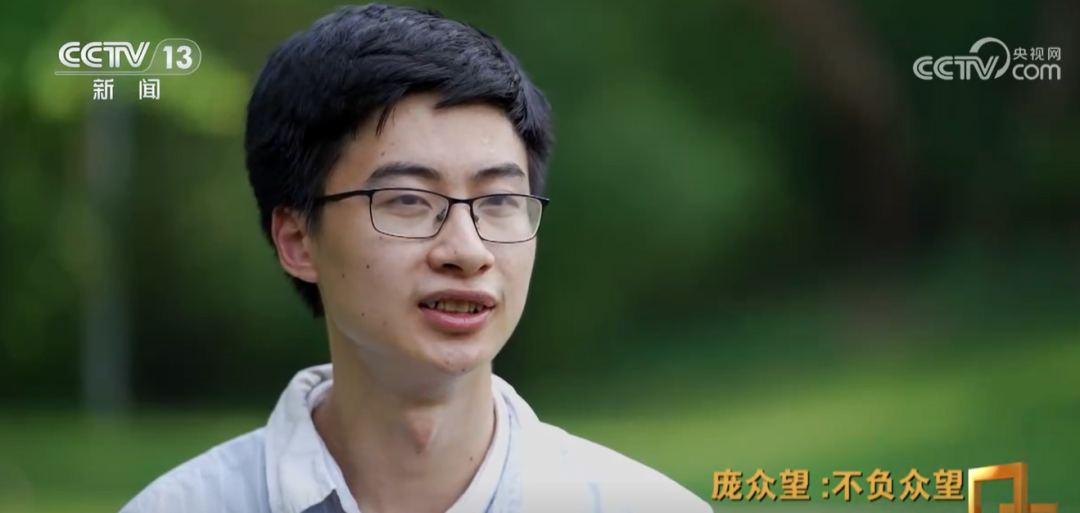 20250817-感到中国-无-17.png